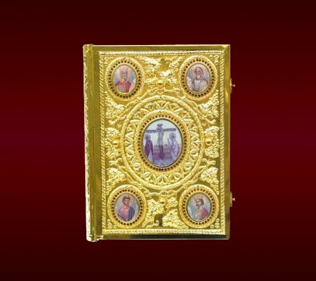 Evanghelie Aurita cu pietricele si iconite