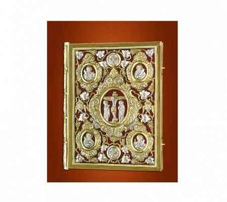 Evanghelie Catifea Alb cu Galben