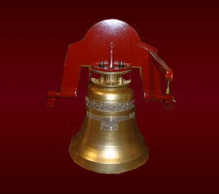 Clopot Biserica 