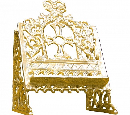 Suport Carte Aluminiu Aurit