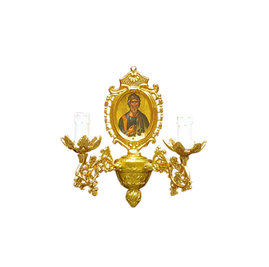Aplica Biserica cu 2 Brate