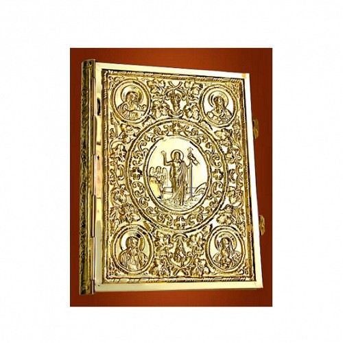 Evanghelie Aurita in Relief