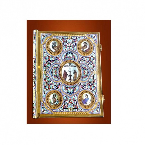 Evanghelie Aurita cu Email