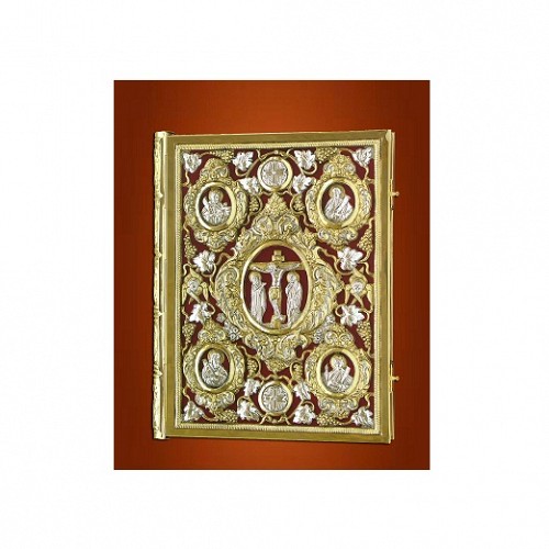 Evanghelie Catifea Alb cu Galben