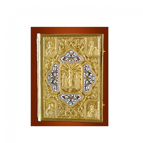 Evanghelie Aurita cu Partial Email