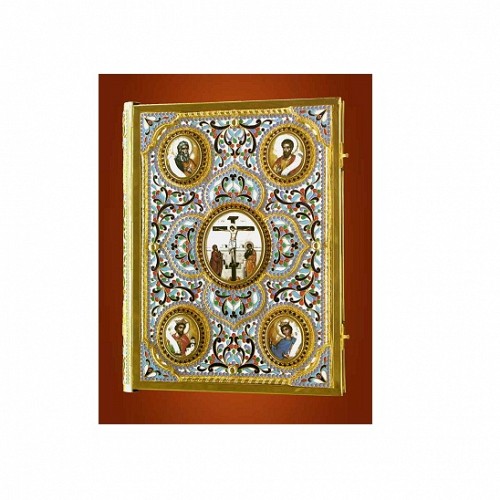 Evanghelie cu Email Total