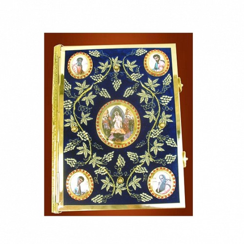 Evanghelie Brodata din Catifea